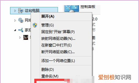 win0一直卡在自动修复