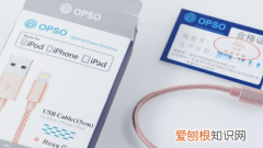 MFI认证是什么意思，充电宝mfi认证是什么意思