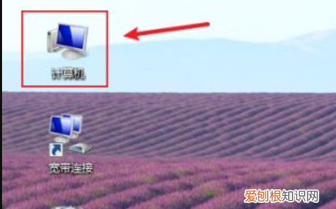 打印机怎么共享到另一台电脑，如何将打印机共享到另一台电脑上
