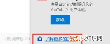 pdf整篇自动翻译，怎么翻译整个pdf文件免费