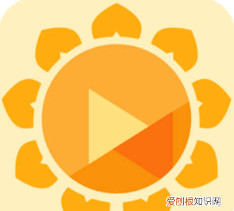 手机远程控制电脑