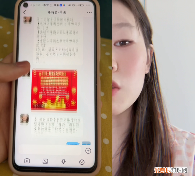抖音1万点赞如何获利 抖音点赞关注能挣钱是真的吗