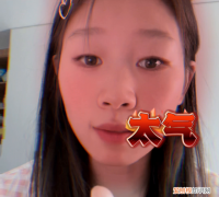 抖音1万点赞如何获利 抖音点赞关注能挣钱是真的吗