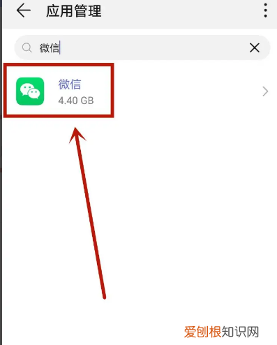 微信一登就是显示频繁，微信登不进去显示操作频繁怎么办