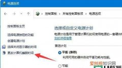 电脑自动关机是什么原因，电脑自动开关机是什么原因怎么解决呢