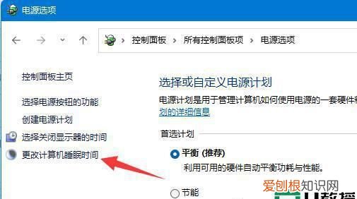 电脑自动关机是什么原因，电脑自动开关机是什么原因怎么解决呢