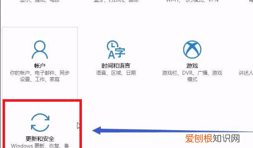 网吧防火墙怎么关闭，三种方法教你怎么关掉网吧防火墙呢