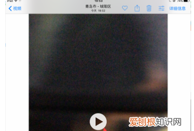 腾讯ipad不满屏幕，ipadair2腾讯视频不是全屏