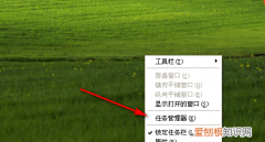 电脑桌面上的文件删不掉怎么办，为什么桌面上的文件删不掉没权限