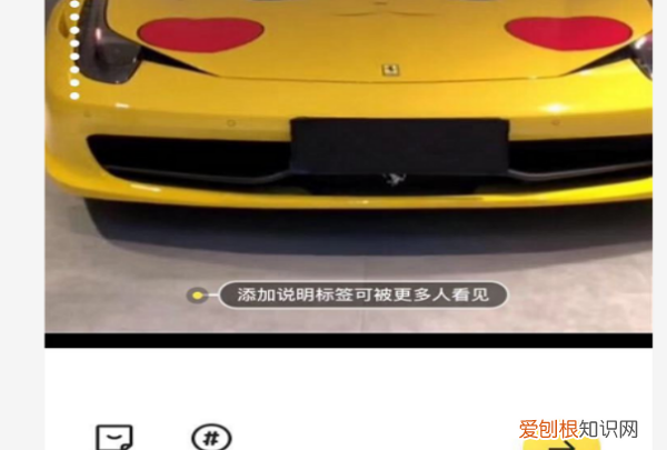 闲鱼如何发布商品，闲鱼怎么发布卖东西的帖子