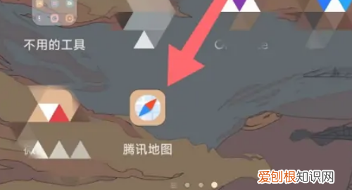 腾讯地图如何标注自己店铺位置