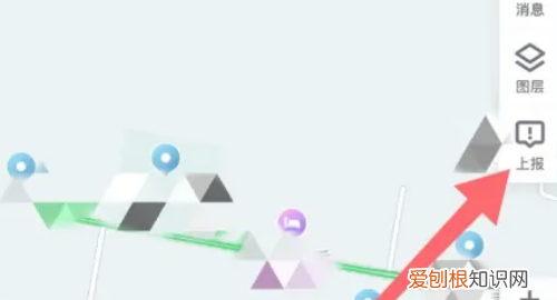 腾讯地图如何标注自己店铺位置