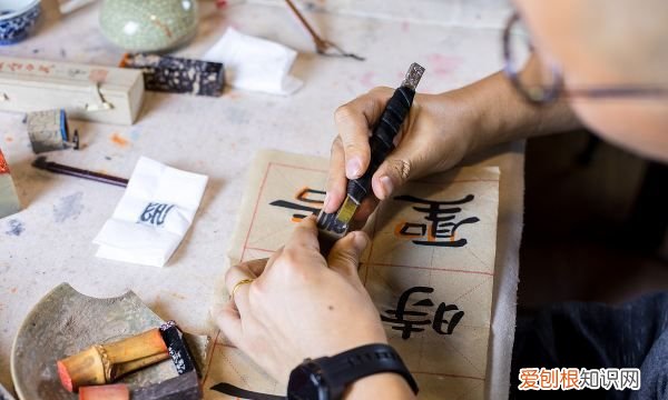篆刻是什么，篆刻的表现形式是什么