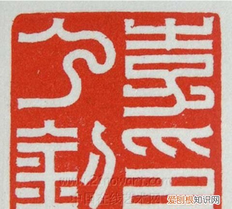 篆刻是什么，篆刻的表现形式是什么