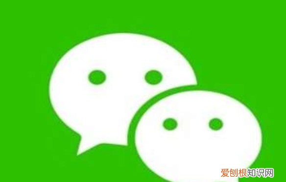 微信操作频繁要等多久，微信操作频繁多久可以恢复加好友