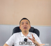 如何开通多个抖音员工号,抖音账号矩阵搭建方法