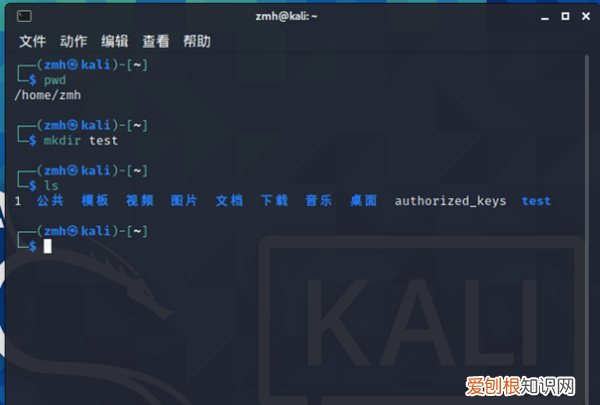linux删除文件命令，在Linux系统中,删除文件需要具有