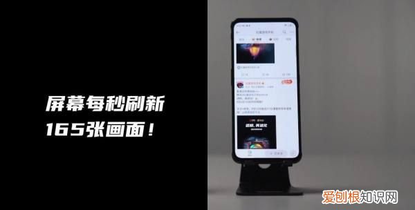 44HZ和60HZ哪个伤眼睛