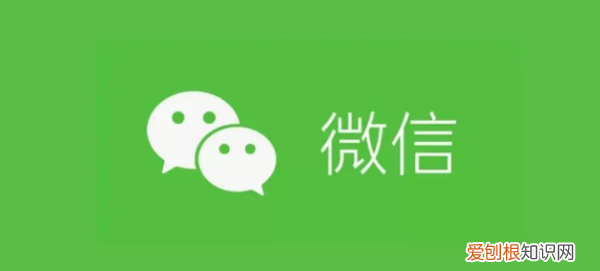 删除微信好友怎么恢复，微信删掉的好友如何找回来