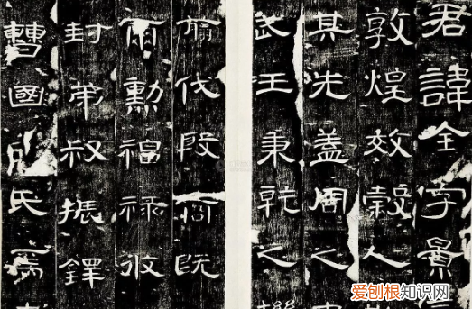 隶书有哪些碑帖，古代有名的隶书字帖有哪些?