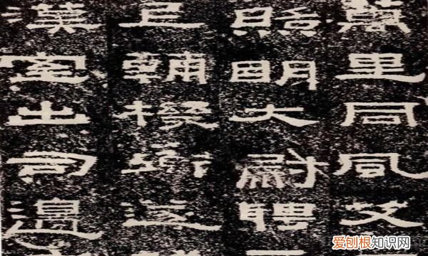 隶书有哪些碑帖，古代有名的隶书字帖有哪些?