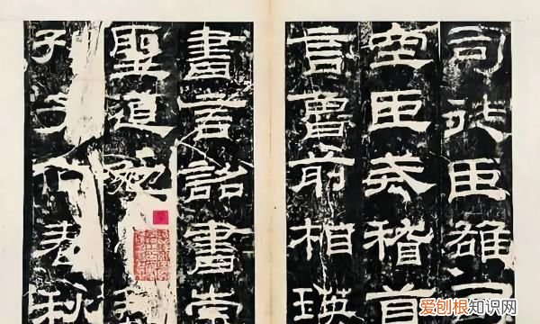 隶书有哪些碑帖，古代有名的隶书字帖有哪些?