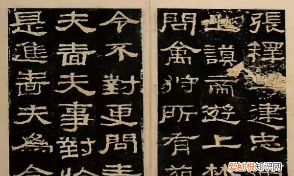 隶书有哪些碑帖，古代有名的隶书字帖有哪些?