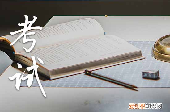 为高考考生加油的励志文案80句
