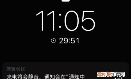 ios快捷指令,苹果快捷指令怎么设置手机喇叭灰尘清理