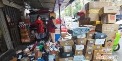 双11买的可7天无理由退货吗