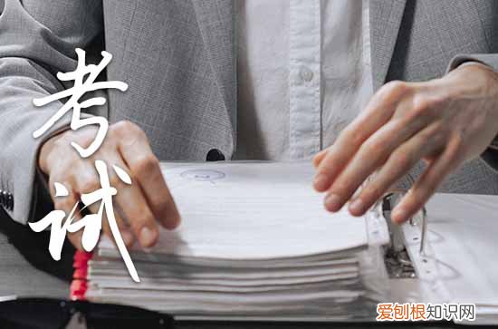 精选80句 冲刺高考为考生加油的句子