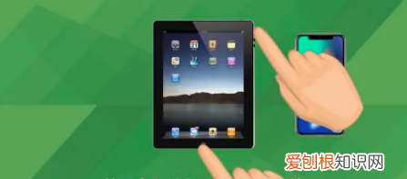 iPad怎么截屏，ipad平板怎么截屏