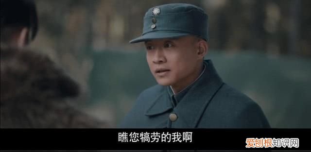 鬓边不是海棠红曹贵修和二爷