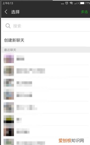拼多多咋添加好友，拼多多怎么加好友