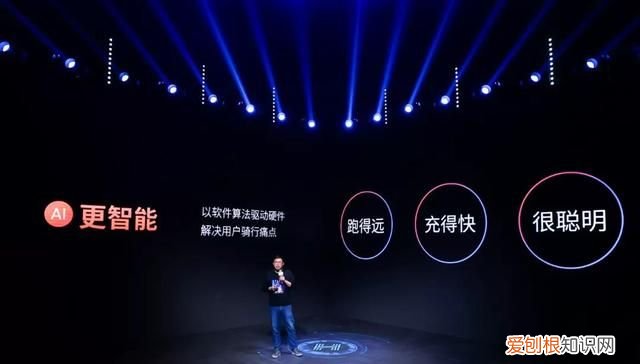 普通电动车变智能电动车 电动车可以改装智能显示屏吗