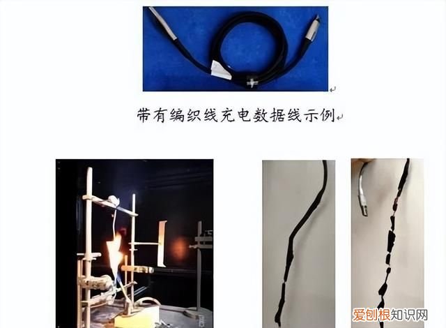 30w品胜充电器和安克20w充电器