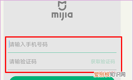 wifi增强器怎么连接,wifi信号增强器怎么用?