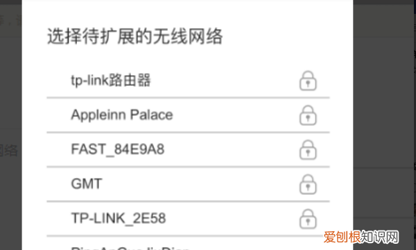 wifi增强器怎么连接,wifi信号增强器怎么用?