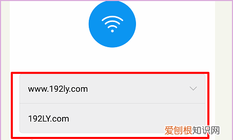 wifi增强器怎么连接,wifi信号增强器怎么用?