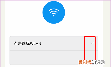 wifi增强器怎么连接,wifi信号增强器怎么用?