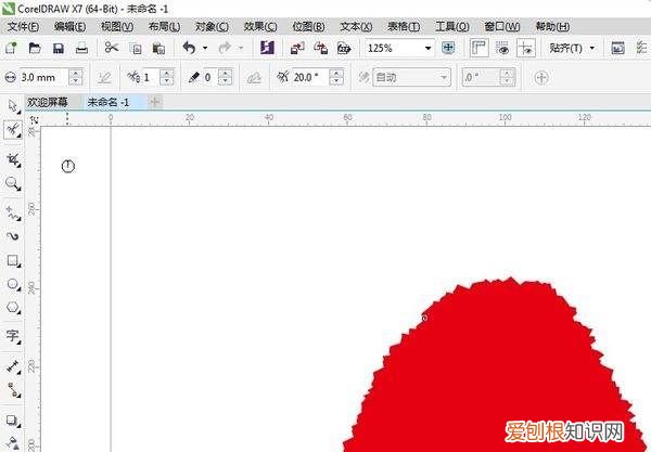 cdr章要怎么样做,cdr怎么制作章子