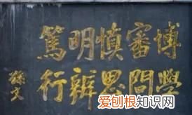 名言警句荟萃,习惯的名言警句