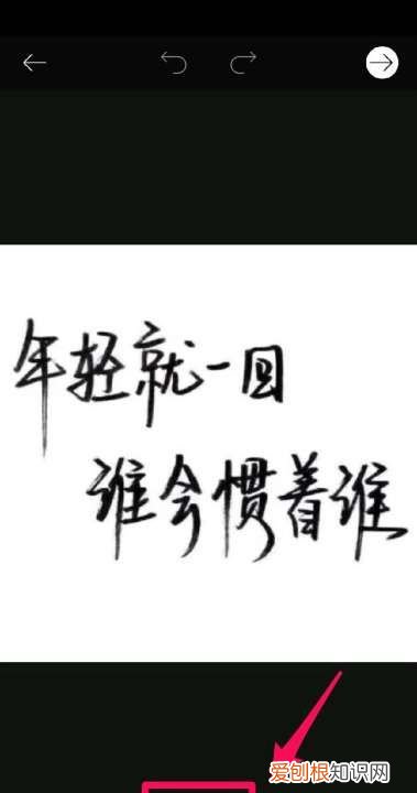 手机怎么把反色，oppo手机怎样设置颜色反转?