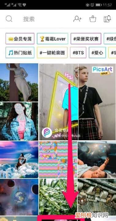 手机怎么把反色，oppo手机怎样设置颜色反转?