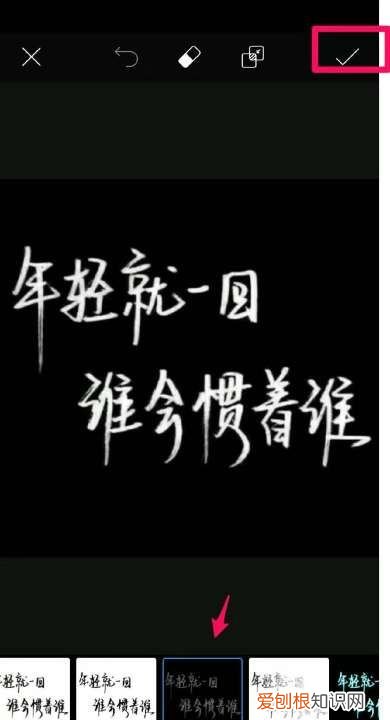 手机怎么把反色，oppo手机怎样设置颜色反转?