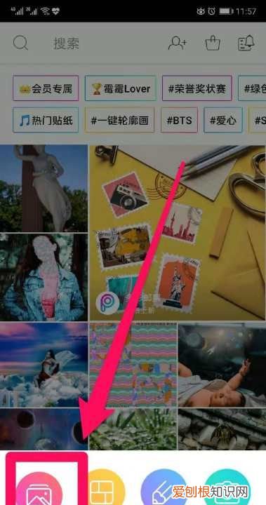 手机怎么把反色，oppo手机怎样设置颜色反转?