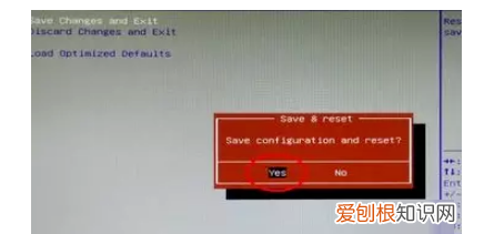win0按什么键进入bios，进入BIOS设置按什么键