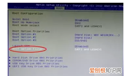 win0按什么键进入bios，进入BIOS设置按什么键