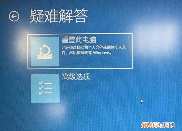win0按什么键进入bios，进入BIOS设置按什么键
