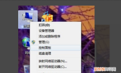 开机一键还原win7系统，win7电脑开机时怎么恢复出厂设置
